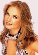 Ана Патрисия Рохо фото