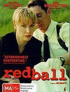 Redball