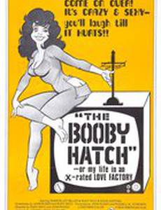 The Booby Hatch