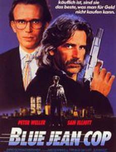 Вымогательство