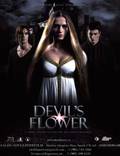 Постер из фильма "Цветок дьявола" - 1