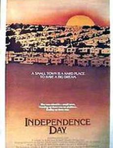 Independence Day