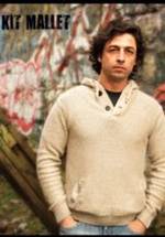 Кит Мале фото