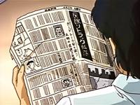 Кадр Гайвер: Вне контроля (видео)