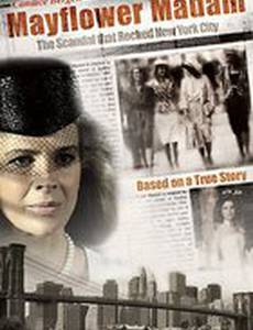 Мадам Мэйфлауэр