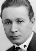 Монте Блу фото