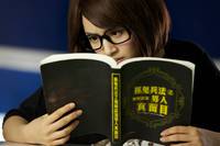 Кадр Томящийся от любви