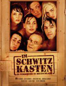 Im Schwitzkasten