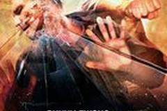 Приговоренные