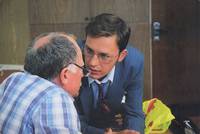 Кадр След оборотня