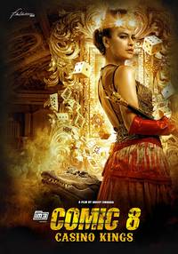 Постер Comic 8: Casino Kings Part 2