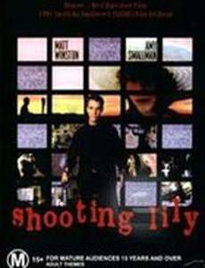 Shooting Lily