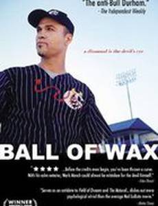 Ball of Wax
