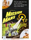 Постер из фильма "Миссия – Марс" - 1