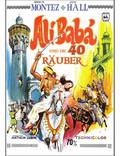 Постер из фильма "Али Баба и 40 разбойников" - 1