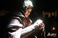 Кадр Последний ужин