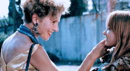 Кадр из фильма "История Пьеры" - 1