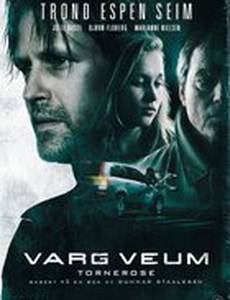 Спящая красавица (видео)