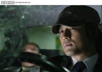 Кадр Искусство мести