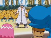 Кадр Бобобо-бо Бо-бобо