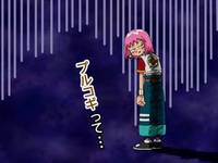 Кадр Бобобо-бо Бо-бобо