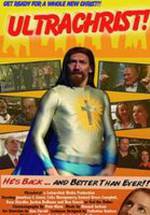 Джонатан С. Грин фото