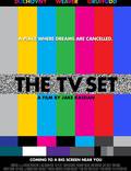 Постер из фильма "Телевизор" - 1