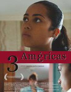 Три Америки