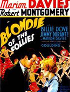 Blondie of the Follies