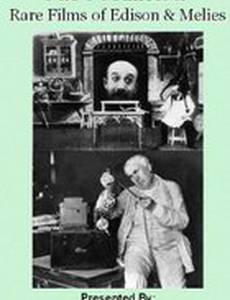 Курортное лечение в Европе