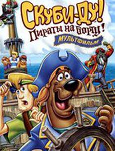 Скуби-Ду! Пираты на борту! (видео)