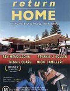 Возвращение домой