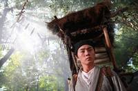 Кадр Китайская история призраков