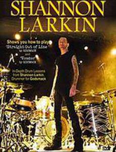 Behind the Player: Shannon Larkin (видео)