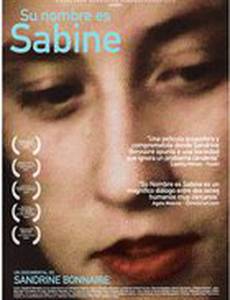 Ее зовут Сабина