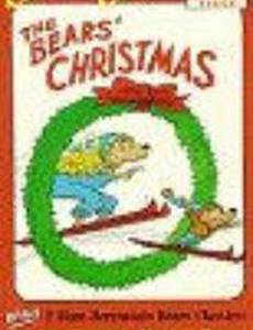 The Bear's Christmas