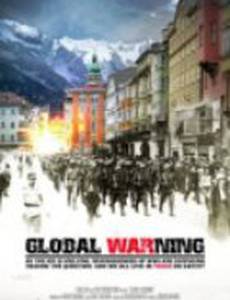 Глобальное предупреждение