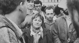 Кадр из фильма "Событие" - 1