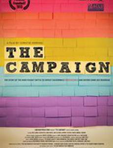 The Campaign