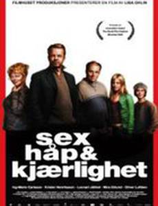 Sex hopp & kärlek