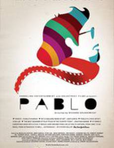 Пабло