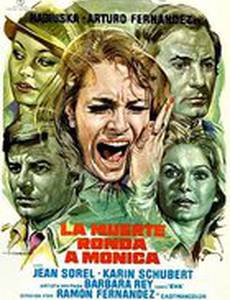 Смерть преследует Монику