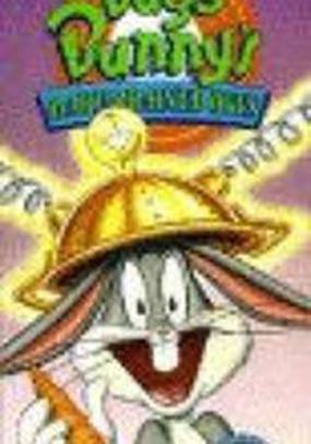 Кролик – Деревенщина