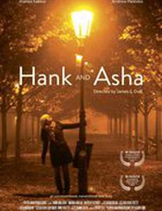 Hank and Asha