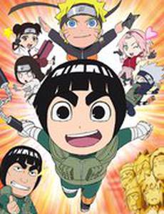 Naruto SD: Rock Lee no Seishun Full-Power Ninden
