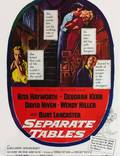 Постер из фильма "За отдельными столиками" - 1