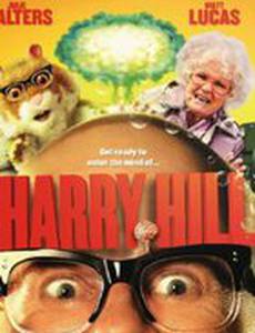 Фильм Гарри Хилла