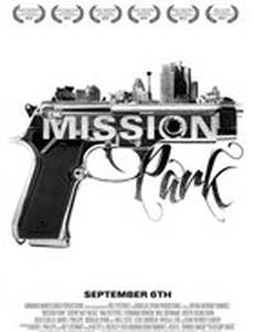 Миссия «Парк»