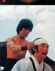 Молодой герой