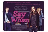 Постер Детка